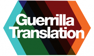 Guerrilla Translation logo.